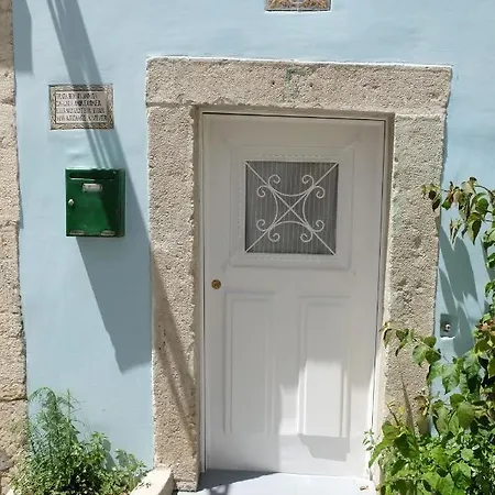Proa D'alfama ליסבון